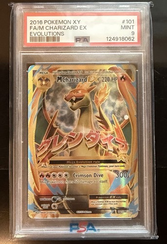Pokemon tcg 2016 - pokemon,