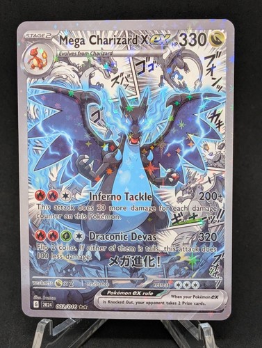 Manga mega charizard card - manga,