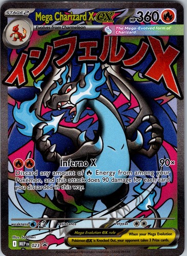 Mega charizard holo - ex, promo