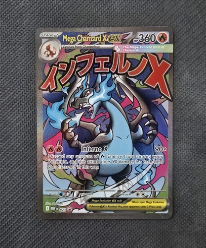 Pokémon mega charizard ex - charizard, x